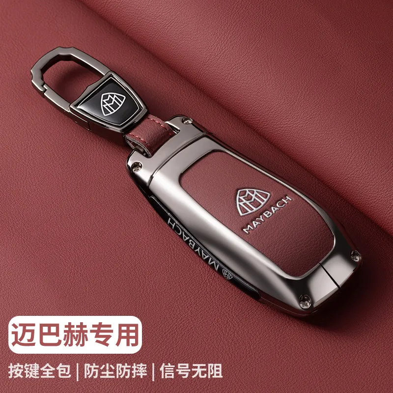 Suitable for Mercedes Benz Maybach GLS480 keyset GLS600 GLS450 S-Class all inclusive premium shell metal