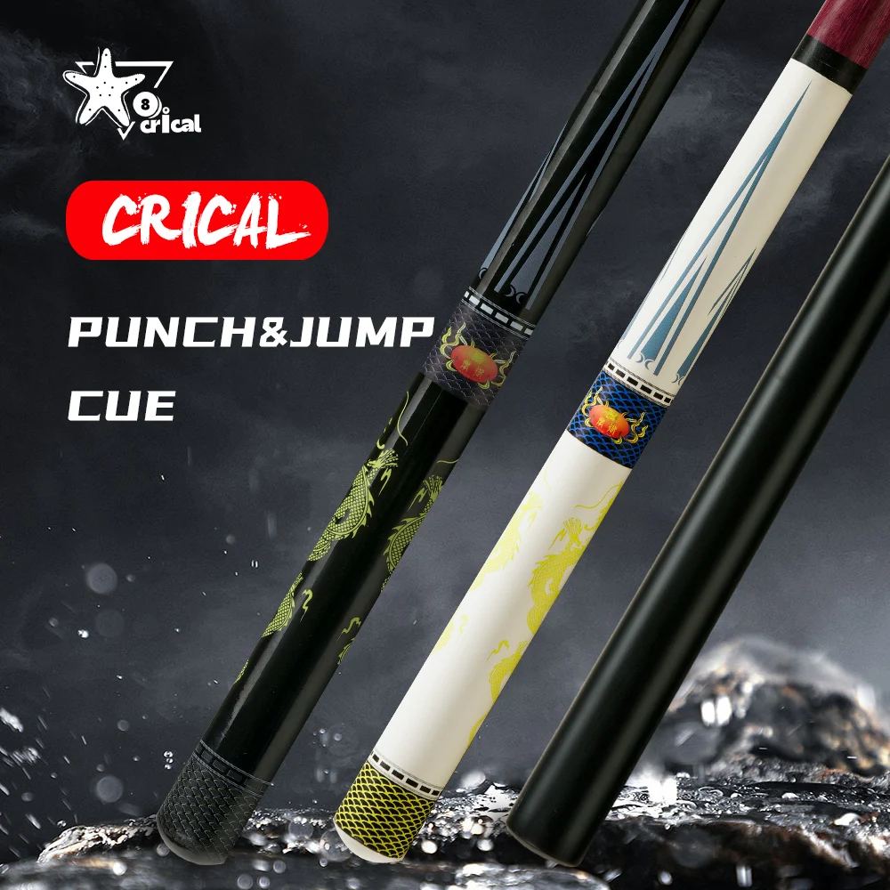 

Кий для прыжков Break Punch Billiard Stick, наконечник 14 мм, профессиональный кий для прыжков Break Punch для начинающих