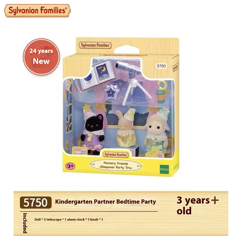 

Authentic Sylvanian Families Anime Character Simulation Playhouse Toy Room Decoration Toy Christmas Gift