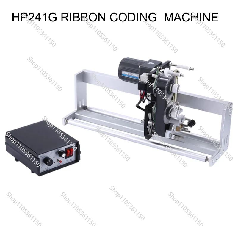 HP241G Electric Ribbon Synchronous Tracking Coding Machine Prints Production Date Ink Ribbon Vertical Automatic Packaging Machin