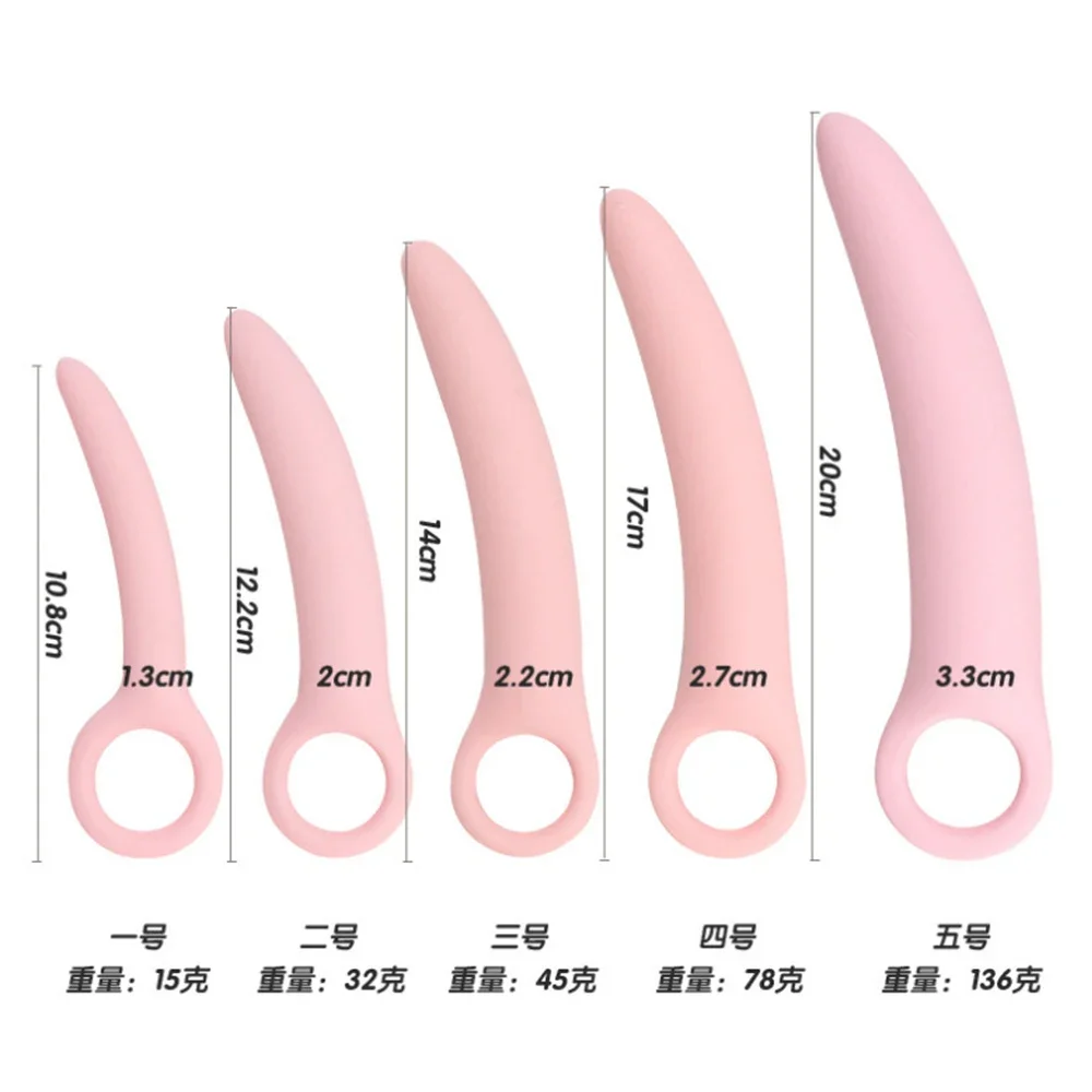 7.9 Inch Crescent Dildos Anal Vaginal Plugs Handheld Lesbian G Spot Sex Toy Female Male Expander Gay Couple Masturbator Dilator