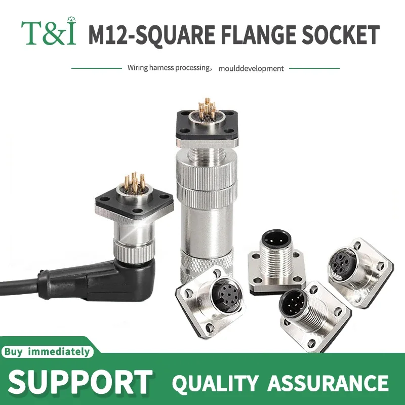 

5/10/100 SETS M12 connector square flange socket sensor male female butt plug 3/4/5/8/12 pinswaterproof aviation plug