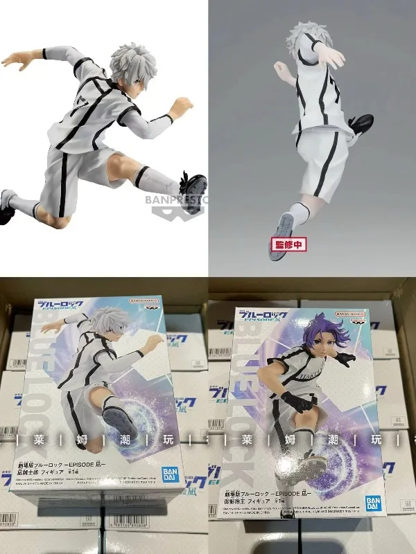 Bandai Mikage Reo Gekijouban Blue Lock -Episode Nagi- Seishiro Nagi Collection Ornaments Figure Toys Birthday Gift 16cm