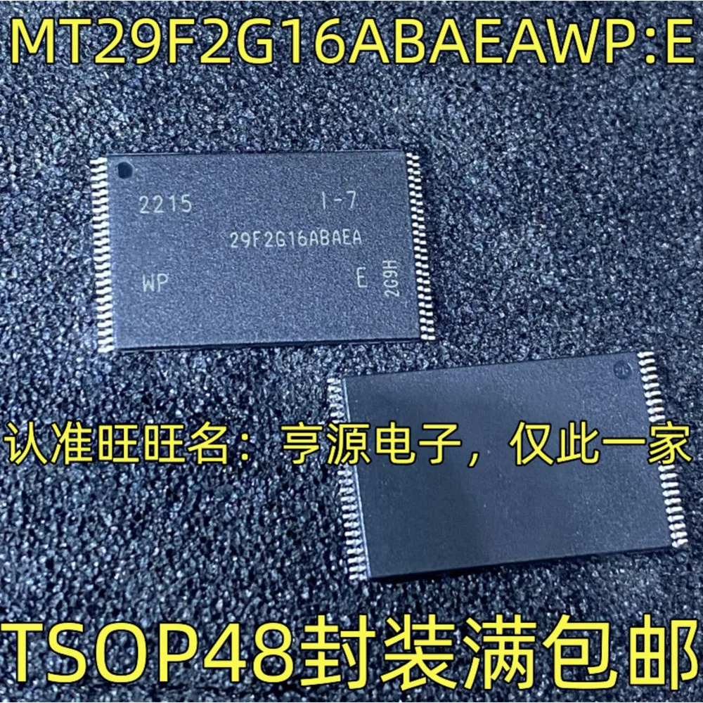 MT29F2G16ABAEAWP:E 29F2G16ABAEAWP:E 29F8G08ABACA AWP-IT:C Commandes individuelles et en gros sont également bienvenues