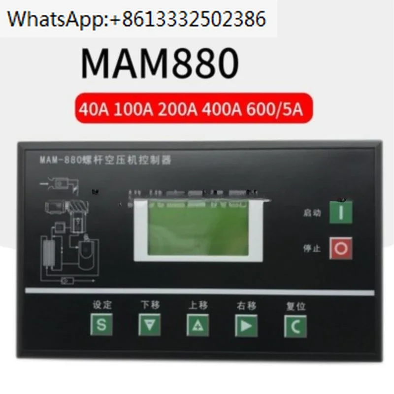 

Новый контроллер для винтового воздушного компрессора MAM-880/860/870/890 (B), панель управления, экран дисплея PL