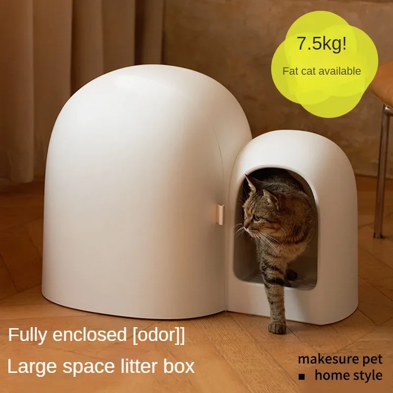 

Cat litter box fully enclosed oversized small big cat toilet corridor type deodorant and anti-splash sand table cat products