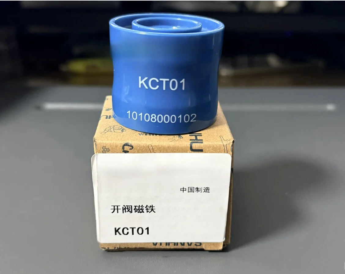 KCT01 for SANHUA three flower opening valve magnet, refrigeration solenoid valve opener, permanent magnet coil