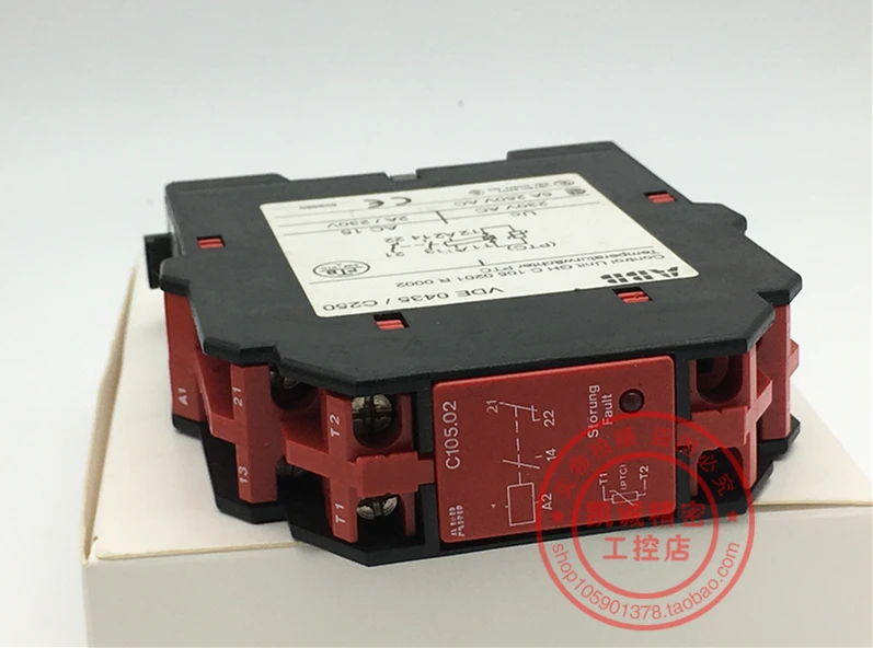 Vde0435/c250ptc ghc3.3r0002 original abb controller wird auf Lager verkauft.