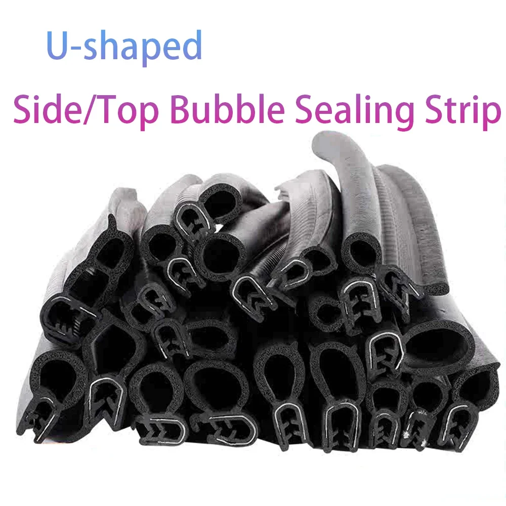 1/2/4 Meter U-Shaped Side Bubble Top Bubble Sealing Strip Dust And Waterproof Cabinet Mechanical Equipment Rubber Edging Strip