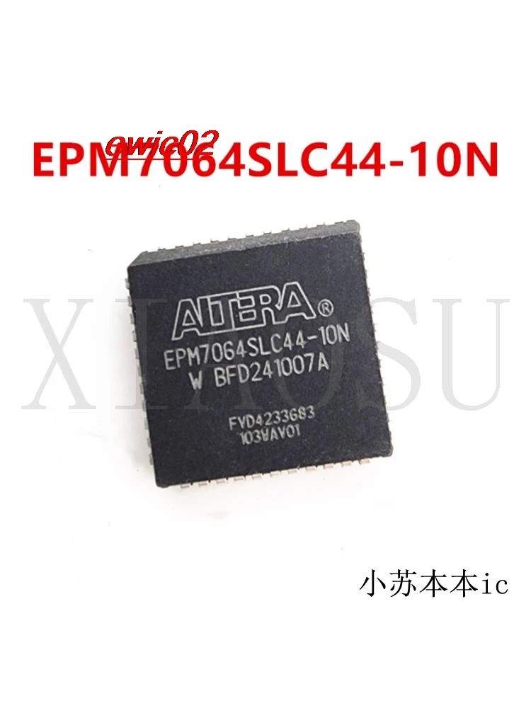 Original stock  EPM7064SLC44-10N PLCC44 IC