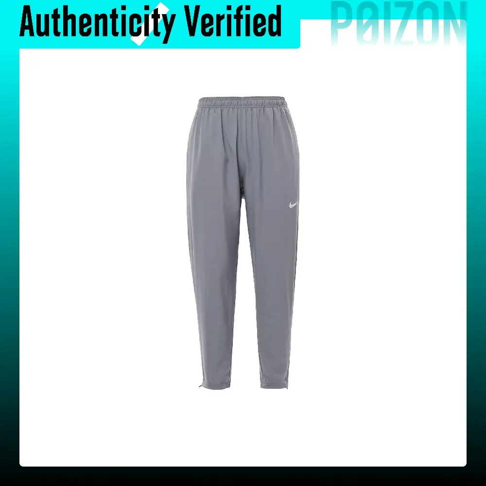 Nike Dri Fit Running Pants Men's Gray FQ4781-084