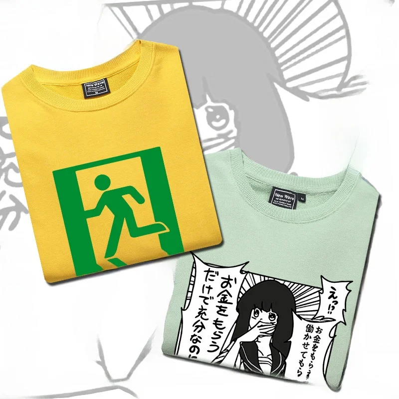 

Креативная толстовка с японским принтом, мужская повседневная уличная одежда с круглым вырезом, хлопковая футболка, модный и необычный дизайн