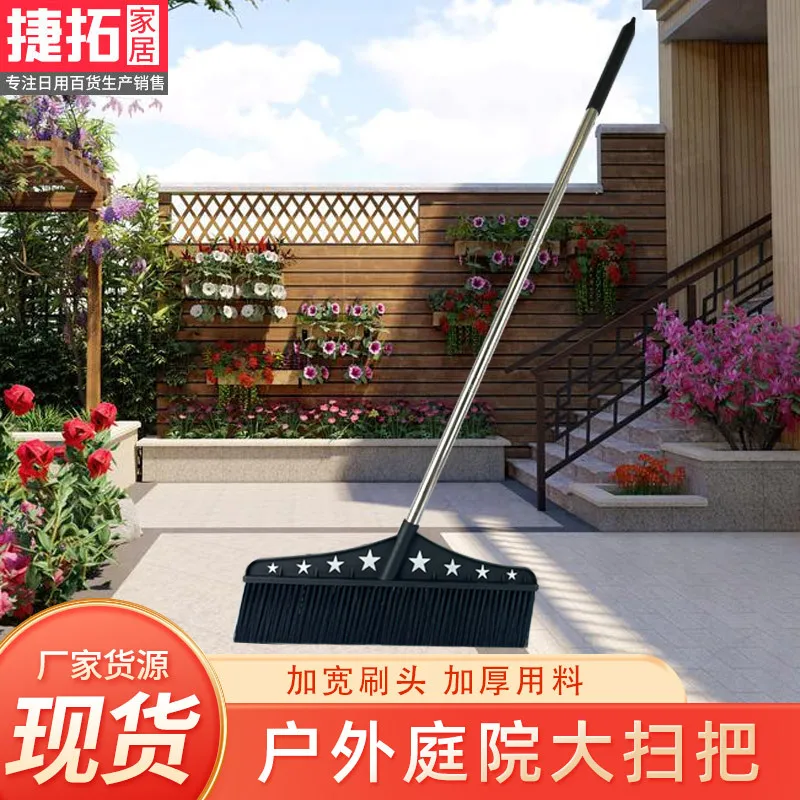 

Cleaning Foldable Dustpan Broomstick Sweeping Set Rotating Hair Tools Broom Multi-functional Soft Stainless Combination