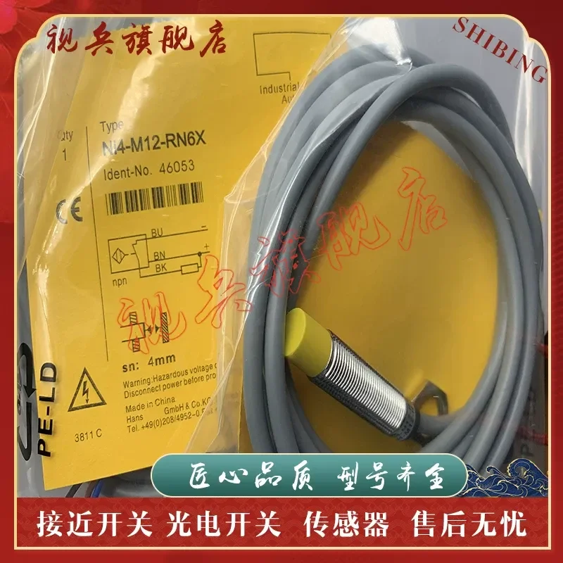 Sensor for NI4-M12-RN6X NI4-M12-RP6X RP4X RD4X Spot Proximity Switch