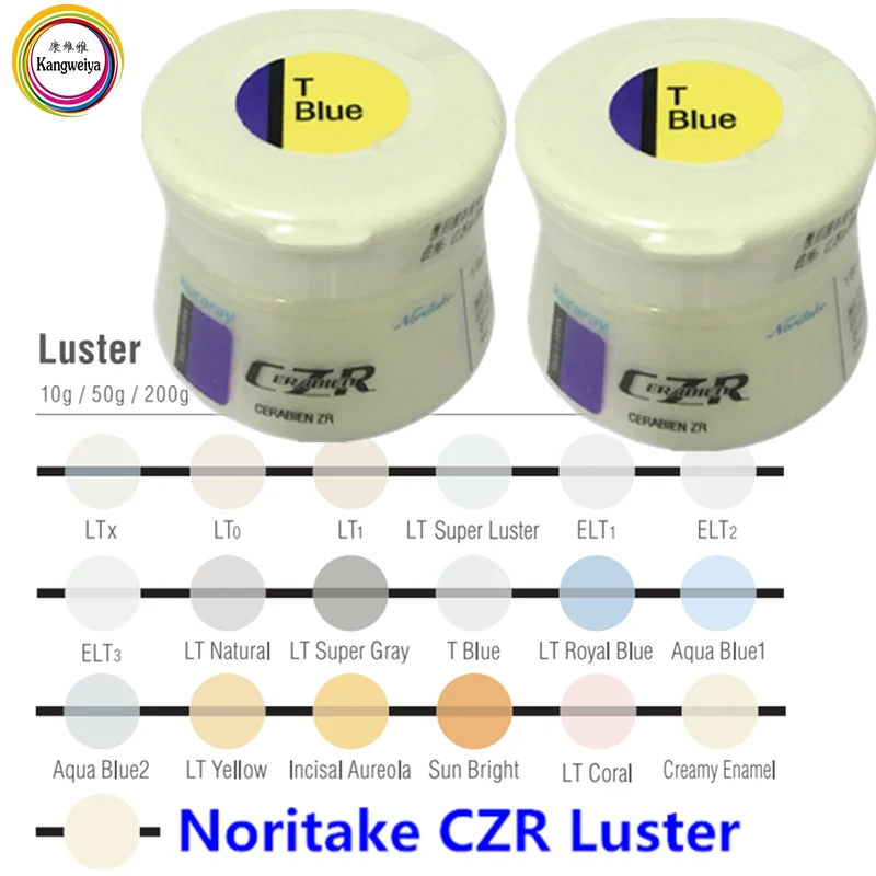 Noritake CZR Luster ، 50 جم