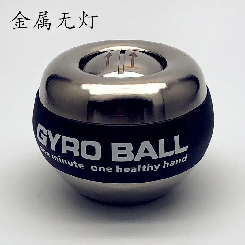 Wrist Ball Self-starting Super  Gyro Luminous Metal  Bluetooth Wrist Ball Grip Strength Device