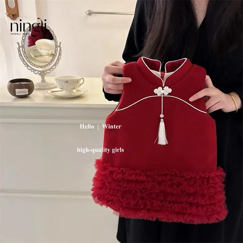 

Girl Vest Skirt Autumn Winter 2024 Chinese Style Frog Cheongsam Red Cotton Clip Mesh Gauze Cake Skirt Casual Simple Fashion Cute