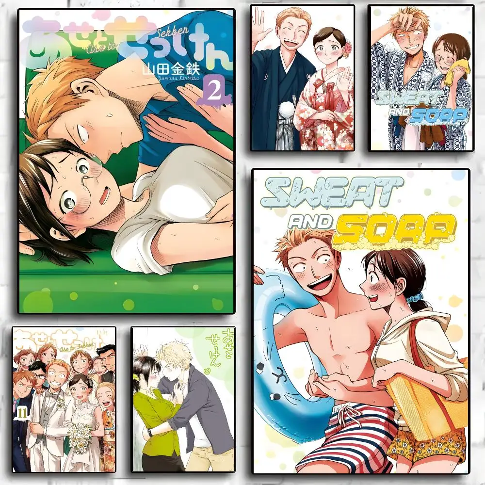 Famous Anime S-Sweat And Soap Poster Living Room Bedroom Party Bar Decor Moisture-proof Art Wall Painting