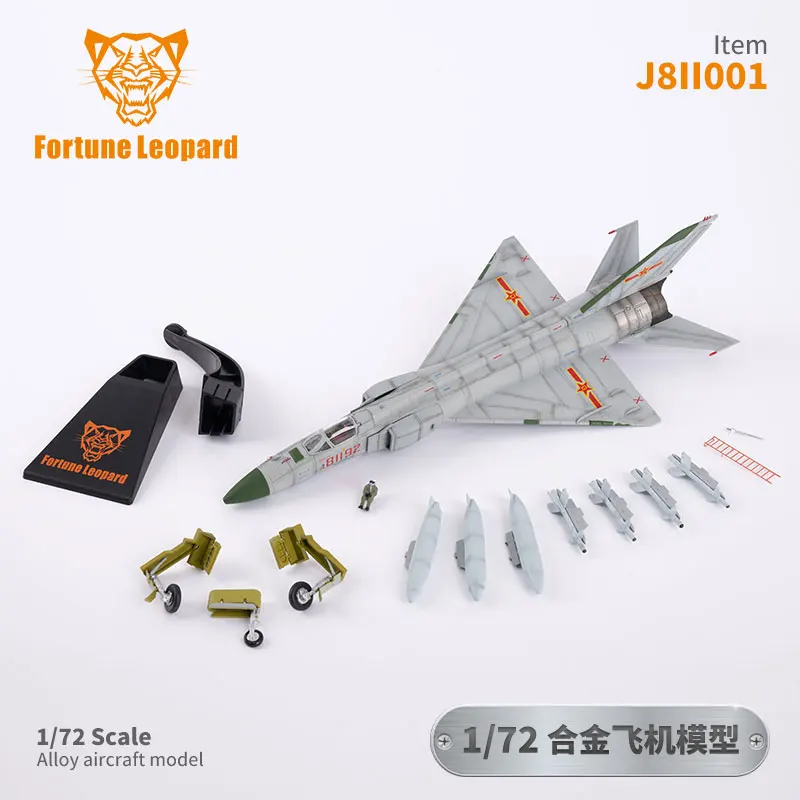 

NEW 1/72 Scale J8II01 Fighter Aircraft Airplane Diecast Metal Plane Model Collection In Stock