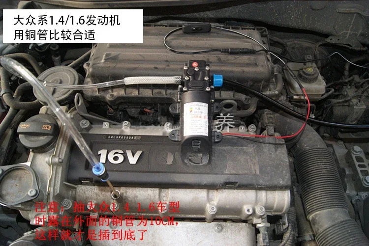 Stable 60W Pumping Unit Hydraulic Oil Pump/oil Pump/self-oil Change