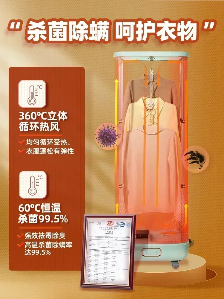 new portable dryer  universal dryer household small foldable portable quick-drying clothes dryer new 800W 220V