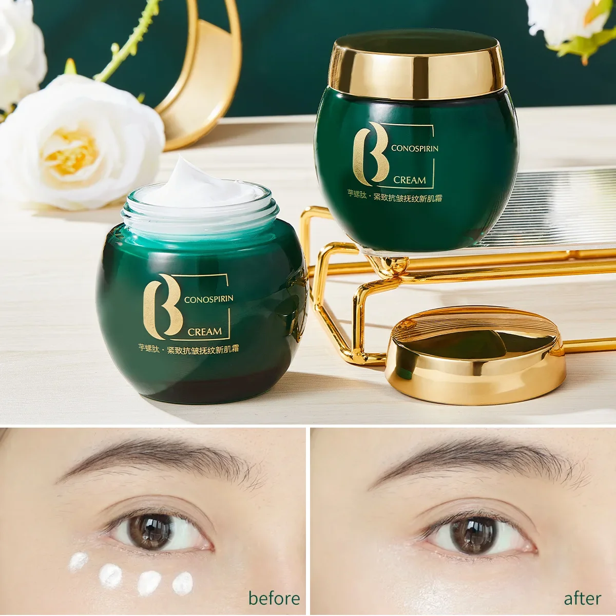 Crema facial antiarrugas, crema reafirmante para el cuidado de la piel, hidratante, iluminadora