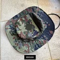 DBMC