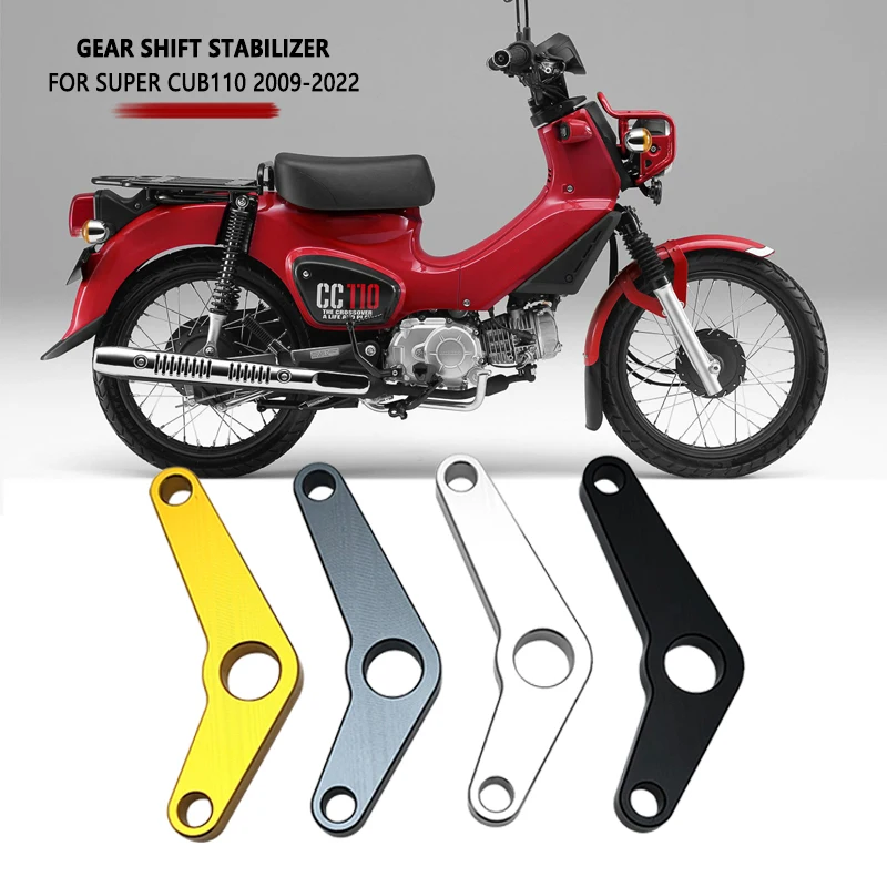 cnc-aluminio-shifting-engrenagem-estabilizador-acessorios-da-motocicleta-apto-para-honda-super-cub-110-cub110-2022-2023