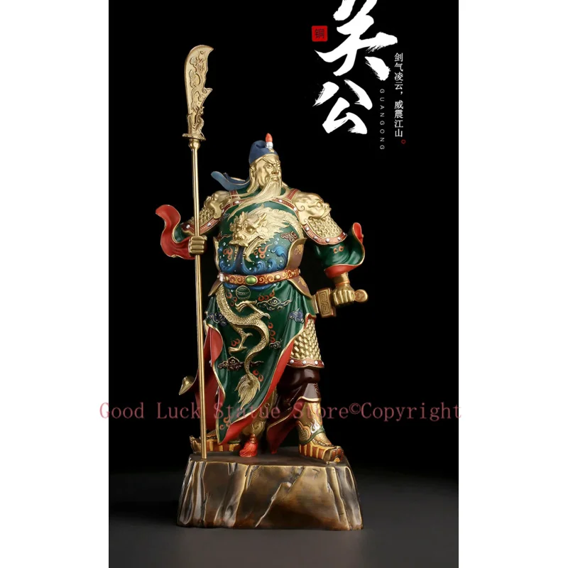 

53CM 21" large # Company home Porch lobby efficacious Protection-Money Drawing fortune God GUAN GONG Guan di copper statue