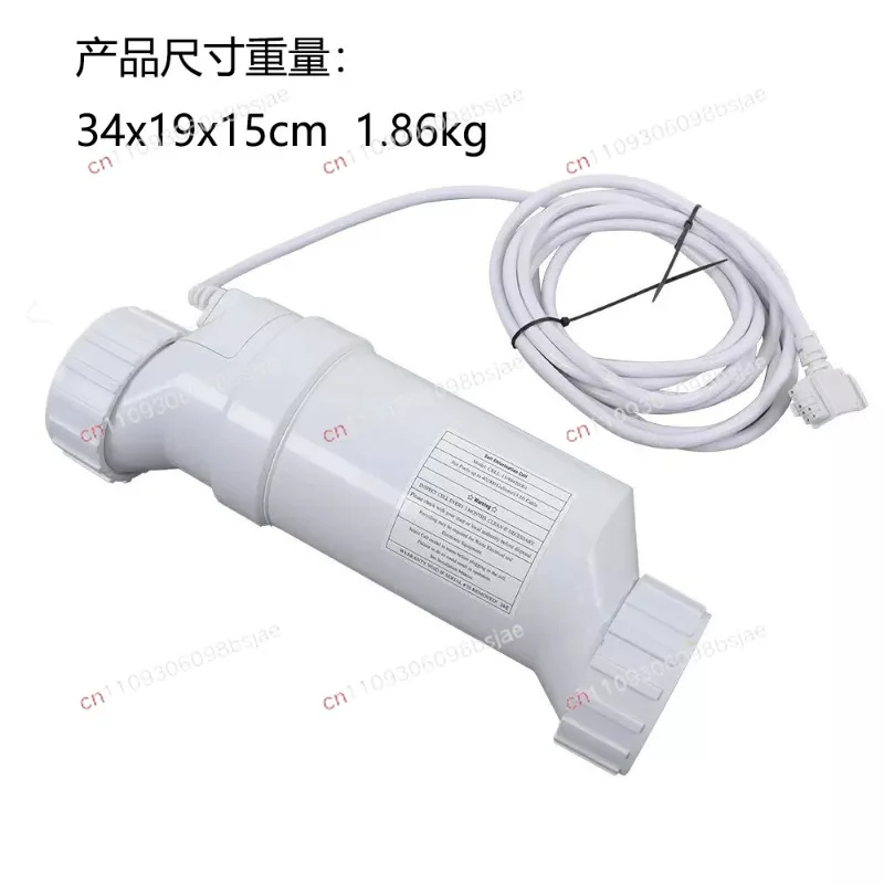W3T-CELL-15 Replacement Salt Cell for Hayward TurboCell 40000 Gallon Swimming Pool Chlorine Generator