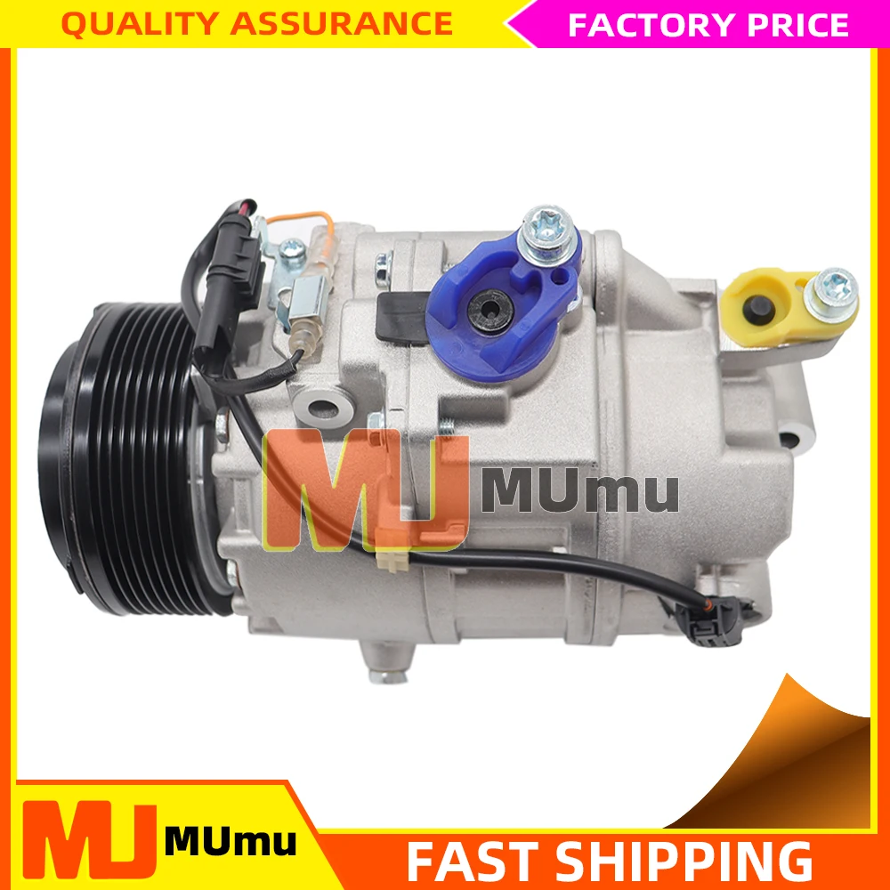 Ac Compressor For BMW X6 (E71, E72) 35iX 7 series 740Li 64529205096 64529195974 64529195147 64529185147 64526983398