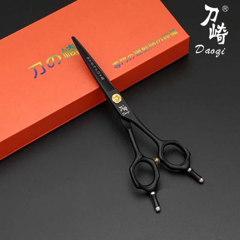 

Professional Hair Scissors 6.0/7.0 inch Barber Scissors Japanese handmade 440c steel Super sharp and wear-resistant blade