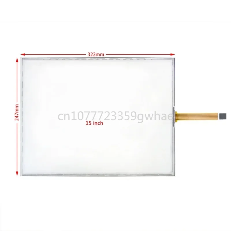 

Plate glass panel resistive industrial 5-wire 322 * 247mm touch screen panel digitizer 15 inch touch screen+USB controller