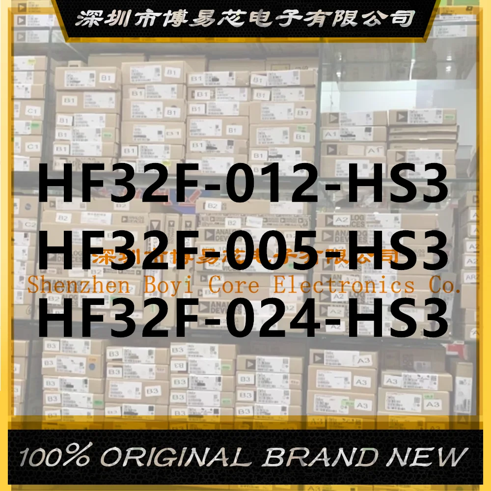 

HF32F-JZC-32F- 005 012 024-HS3 1 Group Normally Open 10A 4 Feet Macro Hair