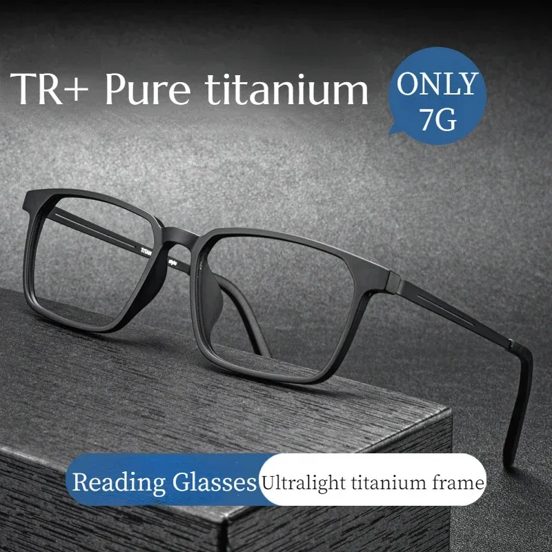 Hochwertige Lesebrille aus reinem Titan für Herren, Anti-Blaulicht-Presbyopie-Brille mit Dioptrien 0,00–4,00