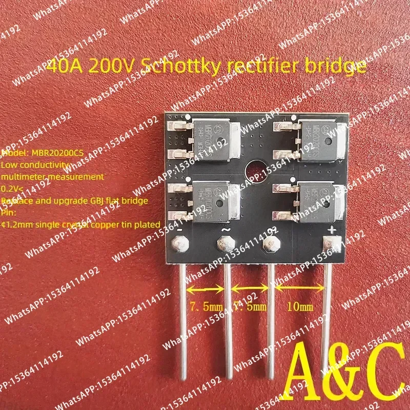 Ultra High Speed, Fast Recovery, Low-noise Schottky Rectifier Bridge, Square Bridge, Flat Bridge 40A, 200V Upgrade, GBJ