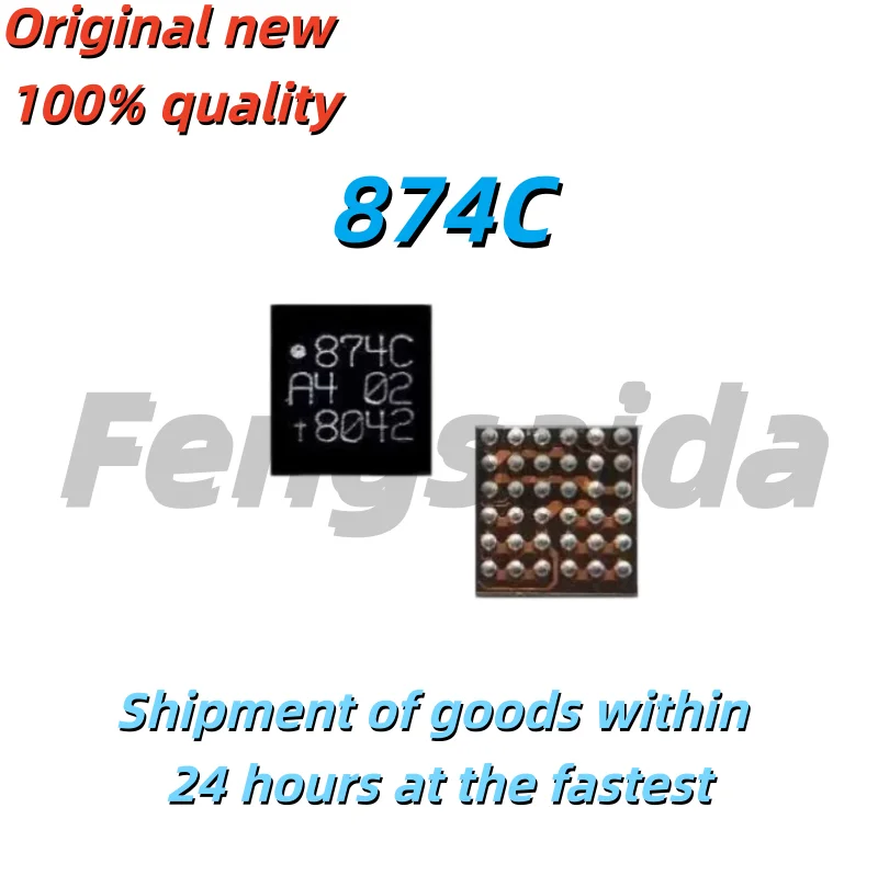 (2 Pieces) 100% Brand New Audio IC 874C 894C 894B 872C 874D 873E 874B WCD9375 ZJWF 7F7L