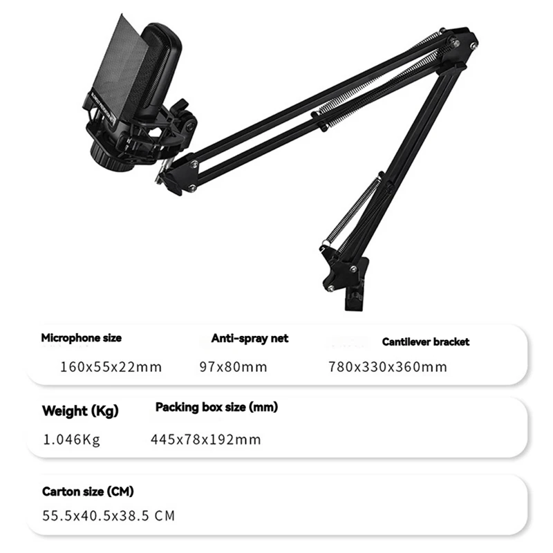 ZX85 ميكروفون احترافي لتسجيل الاستوديو الصوتي كاريوكي بث ASMR ميكروفون الألعاب مع قوس الكابولي B