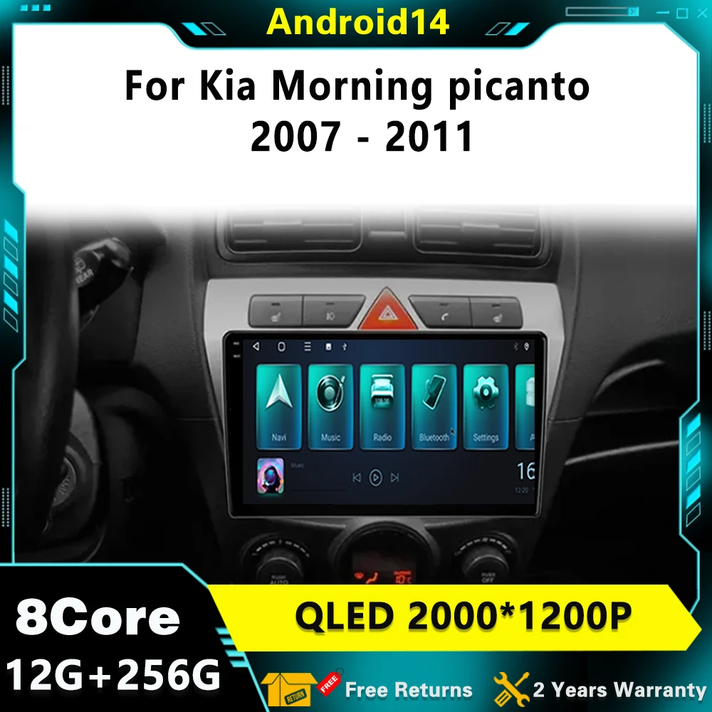 

Car Radio Android 14 For Kia Morning picanto 2007 - 2011 Multimedia Video Player Stereo Navigation GPS wireless Carplay Auto 4G