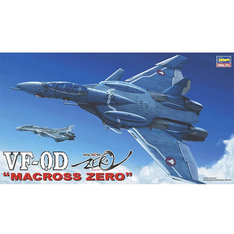 static assembled model Hasegawa-65718-B 1/72 The Super Dimension Fortress Macross VF-0D Delta Wings model kit