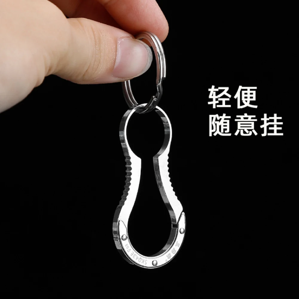 Stainless Steel Multifunction Keychain, Gourd Shape, Outdoor Hanging Buckle, Car Safety Buckle, EDC, New, A21