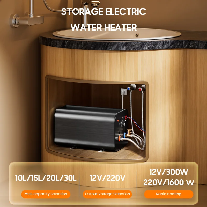 デュアルパワー 12V 220V 10L 15L 20L 30L ボイラータンク式電気温水器 キャンピングカー/RV/キャラバン用