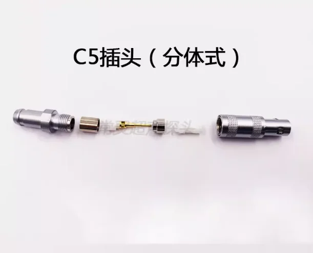 C5 Plug FFA.00 Ultrasonic Probe Wire Connector Male Head Thickness Gauge Flaw Detector Connector Plug
