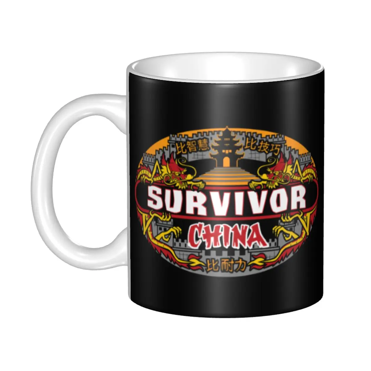 

Adventure Game TV Show Survivor Mug Customized Coffee Ceramic Mug Cup Creative Gift