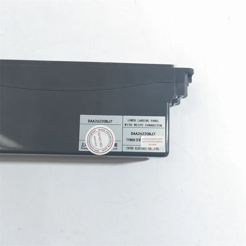 DAA26220BJ7 Escalator Switch Box Landing Panel