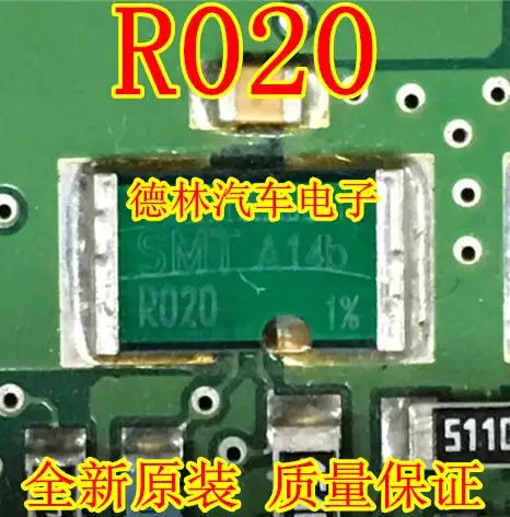 

Бесплатная доставка SMT R020 1% 10 шт.