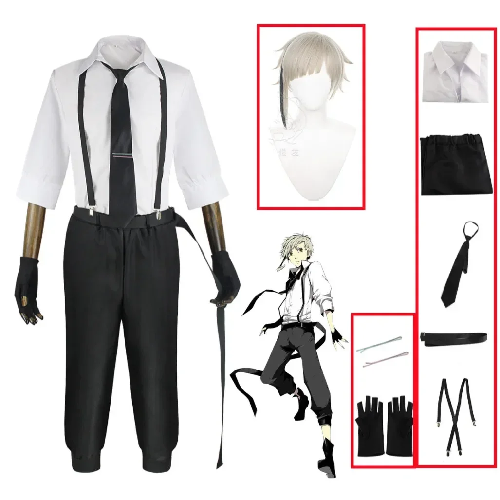 

Nakajima Atsushi Cosplay Costume Shirt Pants Wig Nakajima Atsushi Full set With Outfits Wig For Comic Con