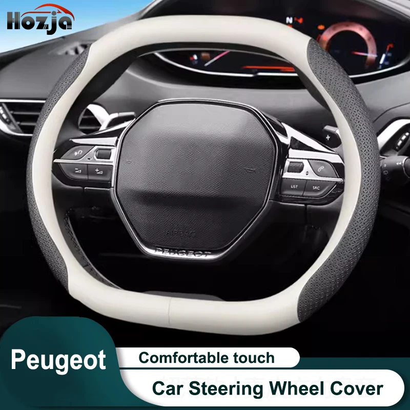 

For Peugeot 3008 MK2 2017-2021 Accessories Car Steering Wheel Cover Breathable Non-slip 12color Carbon Fiber Bicolor Leather