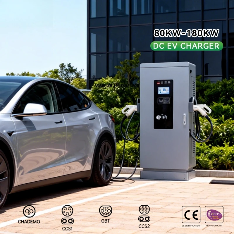 80kW/120kW/ 160KW/180 kW DC Fast Charging Pile Electric Car DC EV Charger Station With LCD Screen for Commercial and Industrial