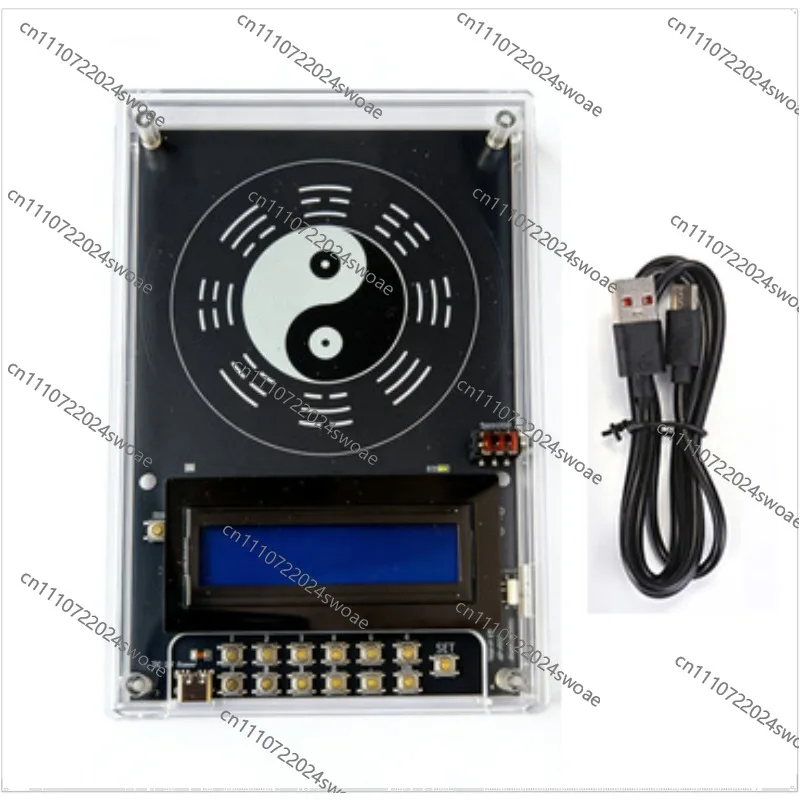 For 7.83HZ Schumann Wave Generator Pure Sine  0.01~100000Hz Tunable Signal